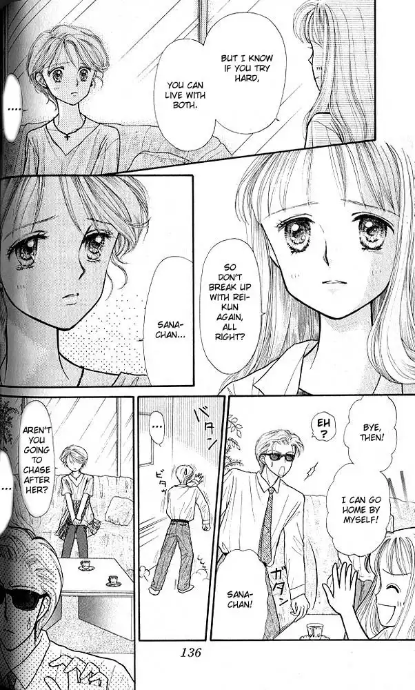 Kodomo no Omocha Chapter 10 23